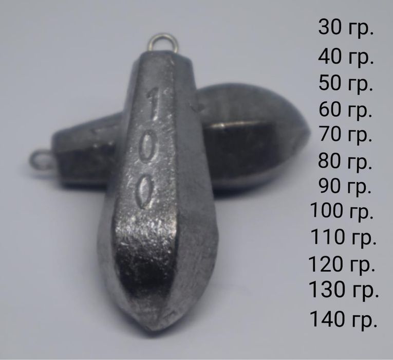 продам рыбаловные грузила