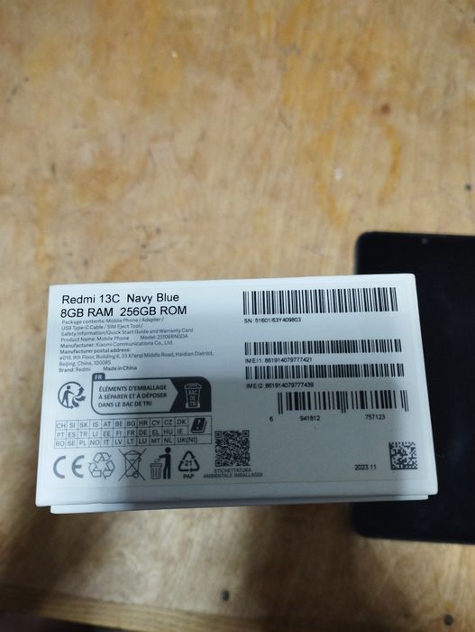 Продам телефон в отличном состоянии