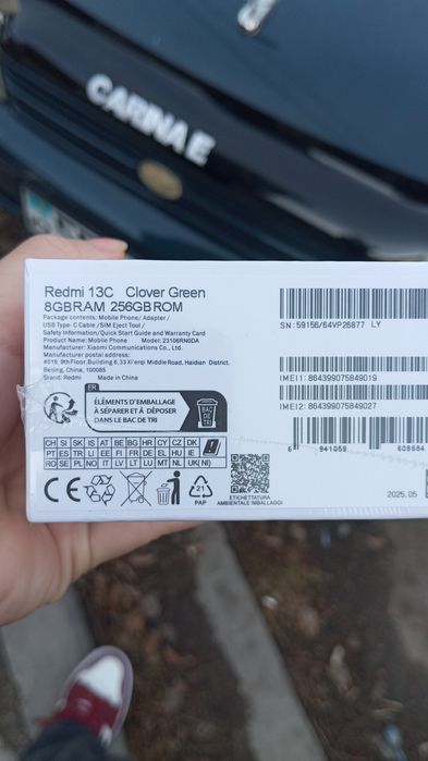 Редми 13с выгодно