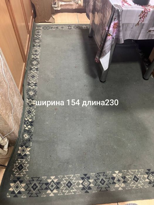 Срочно продам ковры