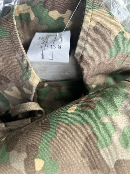 Tinuta militara 46 cu 2