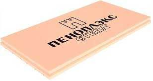 Пеноплекс, Пенаплэкс Penopleks, Penoplex Пенопласт penapleks россия 3m