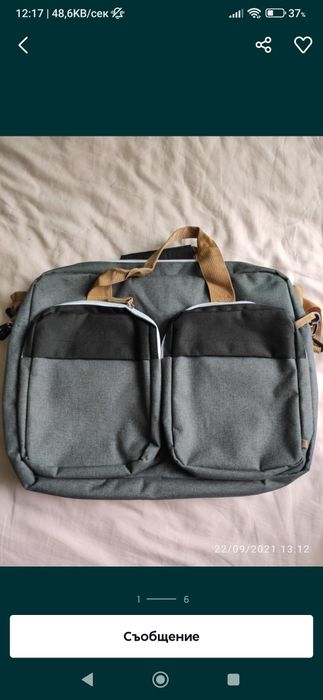 Дамска раница Colette by colette и чанти за лаптоп