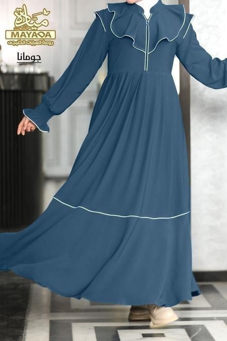 Миср Абая. Египетская Абая