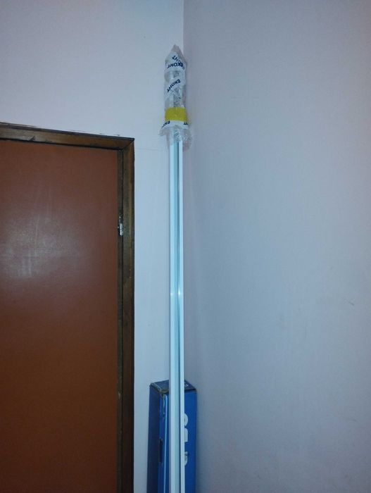 Нова релса за вертикални щори 230 см