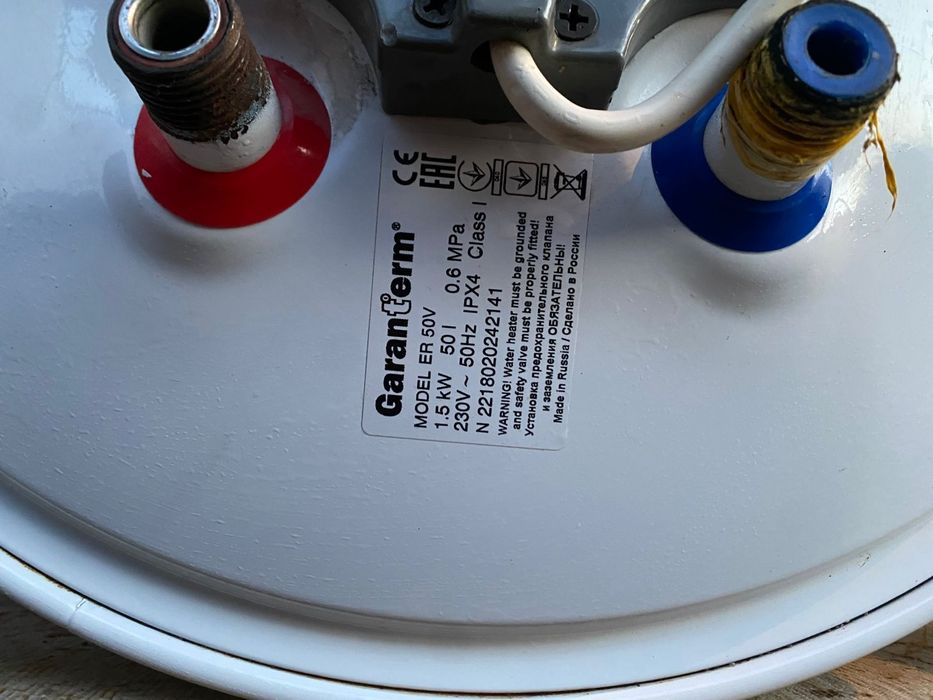 Срочно продается водонагреватель (бойлер).