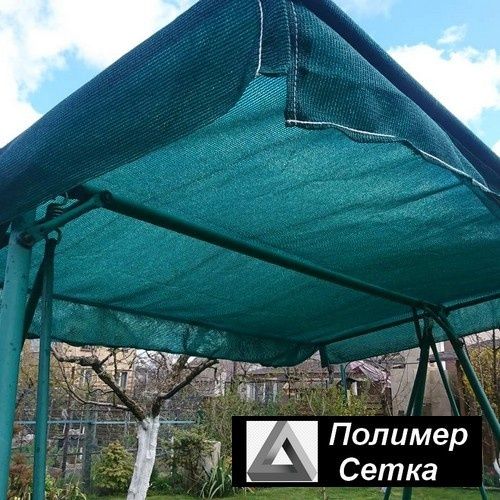 Солнцезащитные теневые сетки.