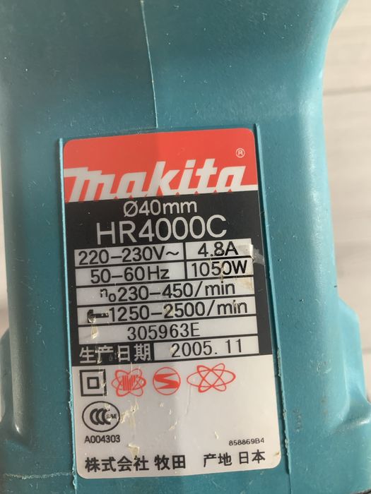 Makita перфоратор отбойник
