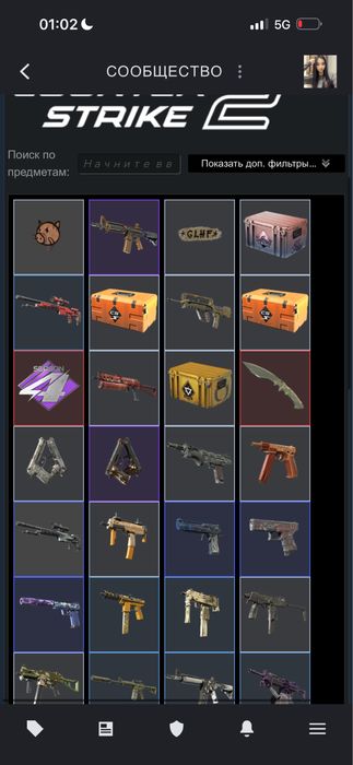 Steam Аккаунт Сатылады