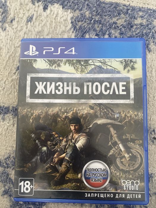 Диски с Гарантией