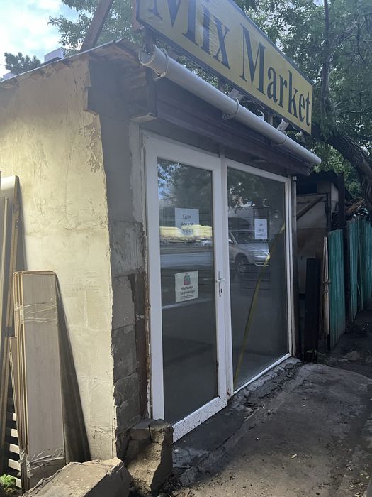 Аренда помещение