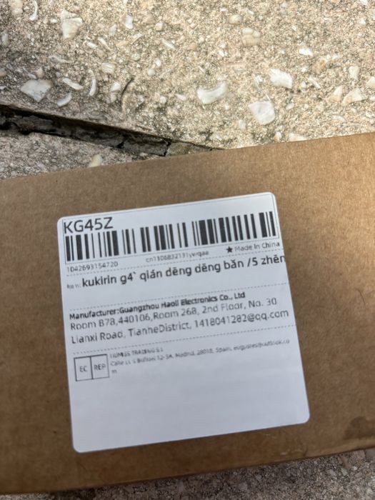 5пинов Led Фар KuKirin G4/G3/G2