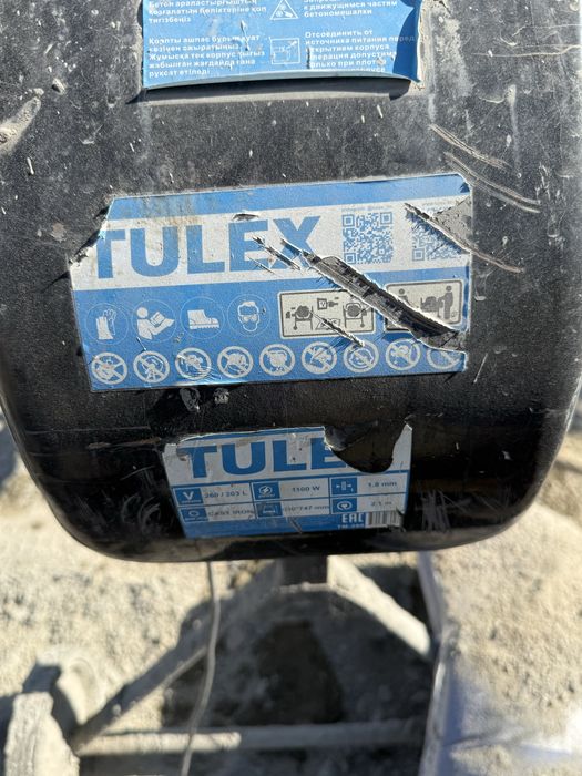 Продам Бетонмешалка 240л фирма Tulex