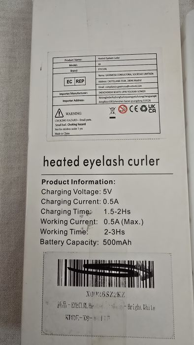 Нов модел извивачка за мигли × 8