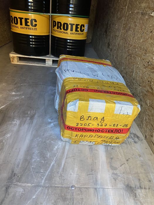 Грузоперевозки Газель Межгород