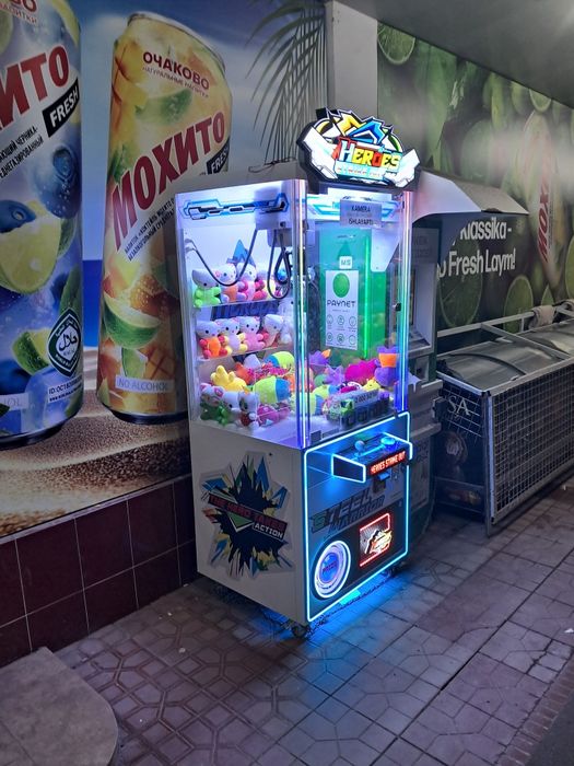 Уйинчок аппарат янги