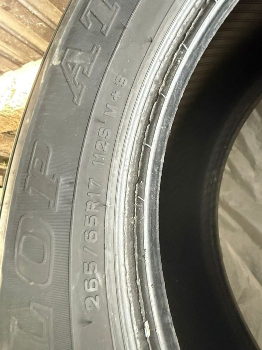Шина летний 255/65R17