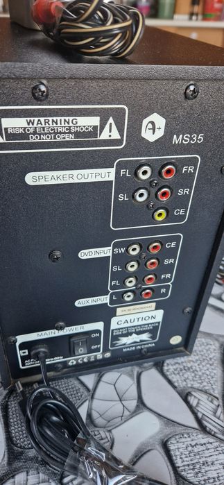 Тонколони 5.1 A+ MS35, 35W RMS