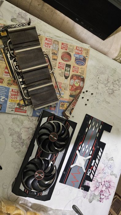 Сервиз и продажба