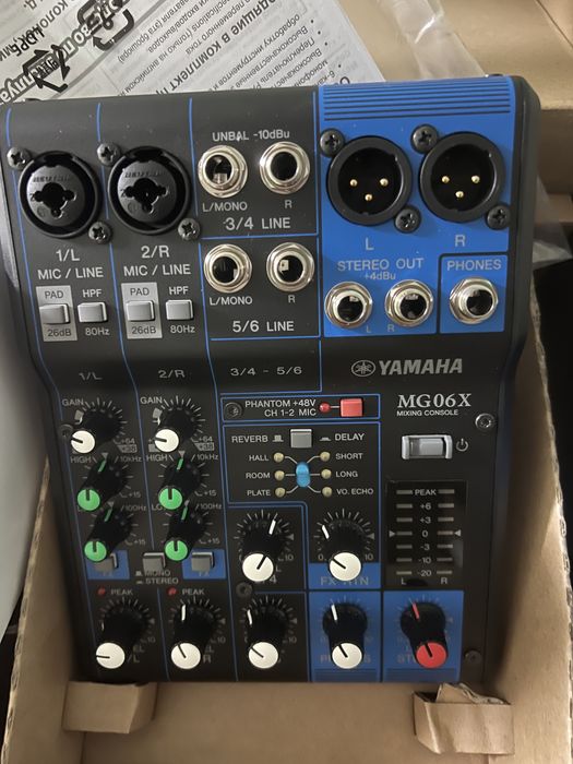 Vand mixer yamaha nou nefolosit
