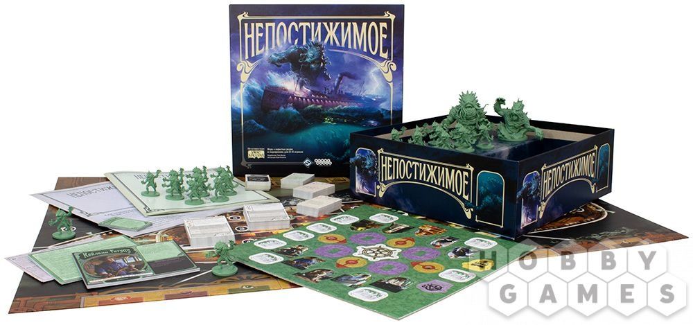 Настольная игра со скрытыми ролями "Непостижимое"