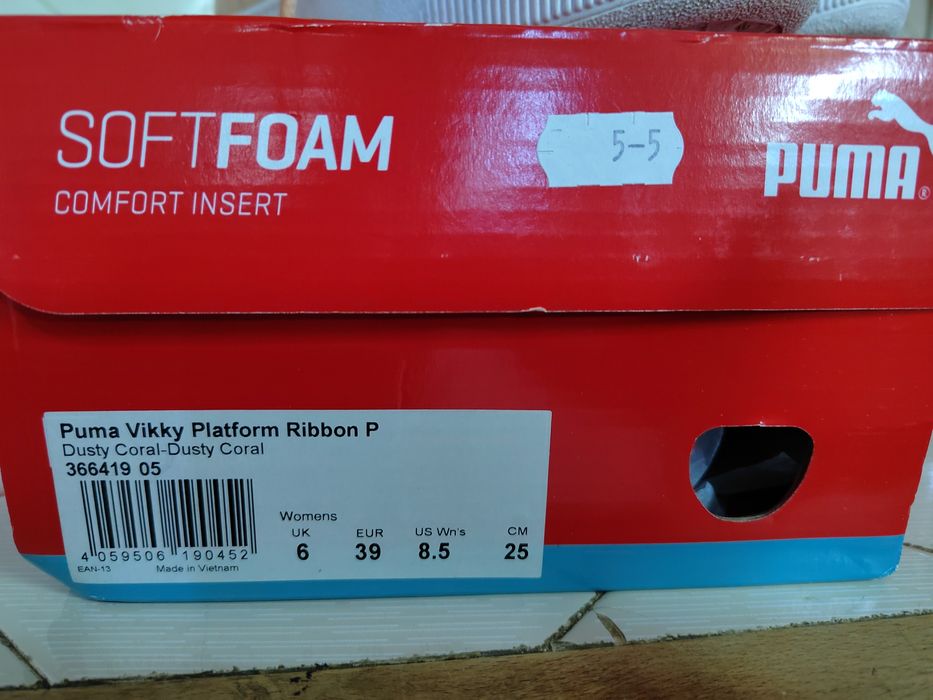 Маратонки Puma Vikky