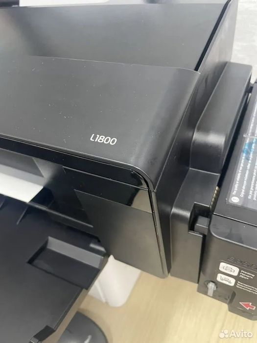 Принтер Epson l1800 А 3+