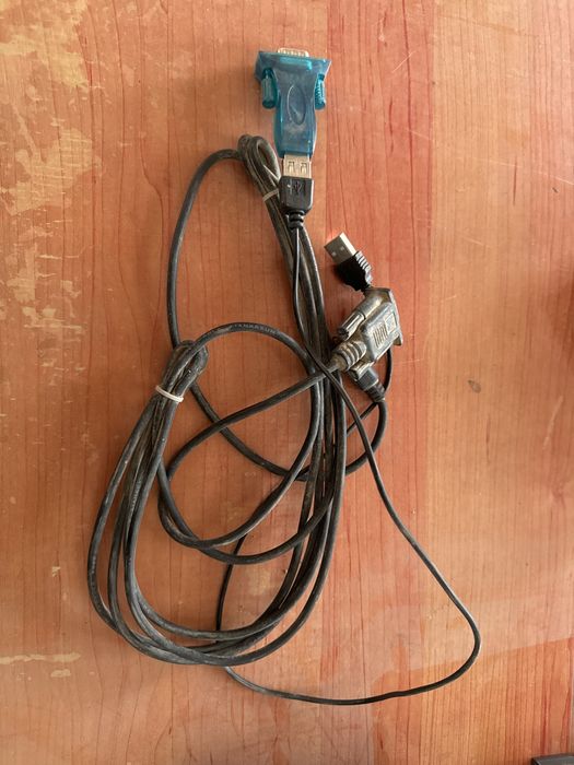 Пульт управления выбростанком