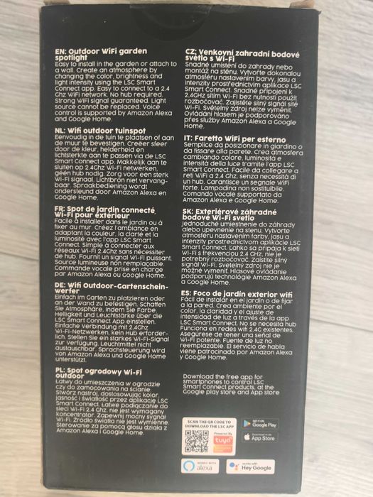 Смарт Контрол лампа и WI-FI