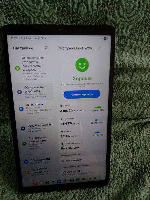 Планшет планшетный компьютер Samsung tab a9