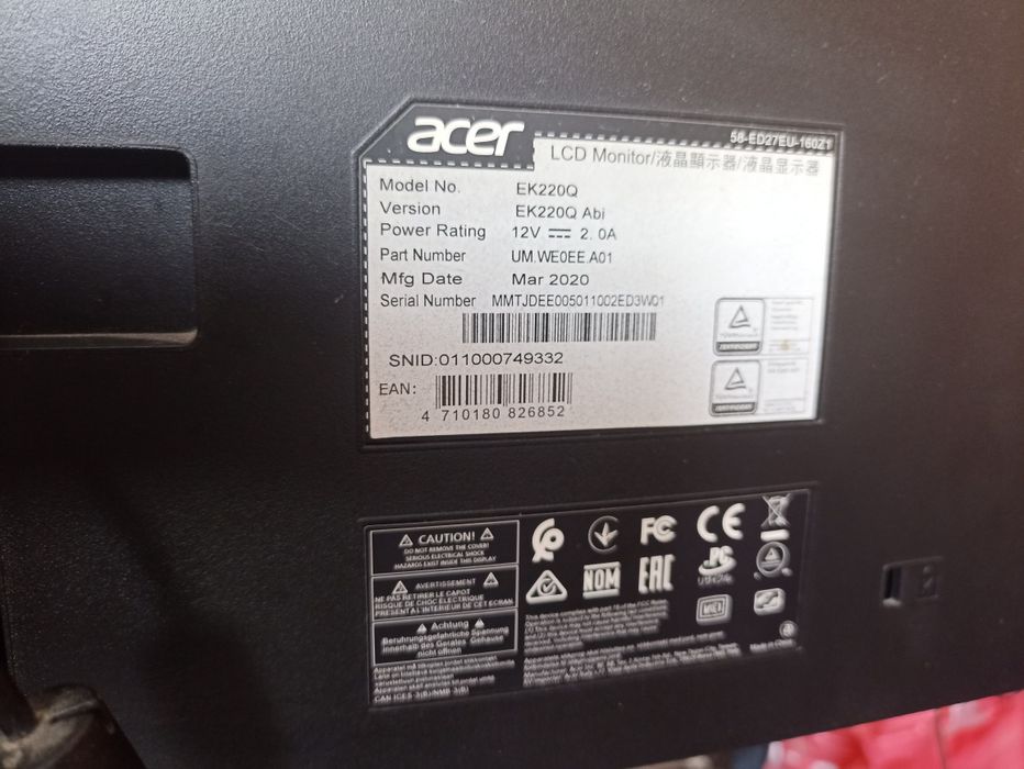 Монитор Acer ,21.5 инча(55cm)