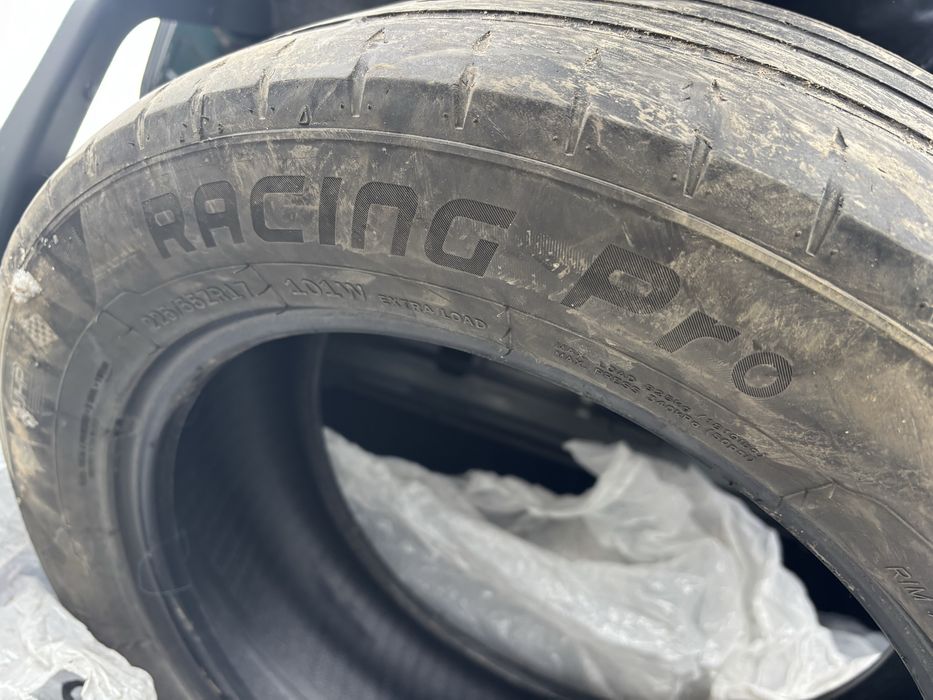 Летняя резина на 17