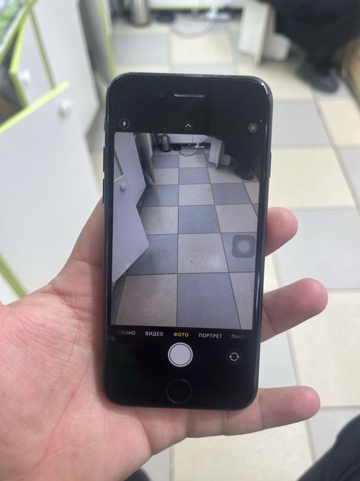 Се 2020 срочно продам