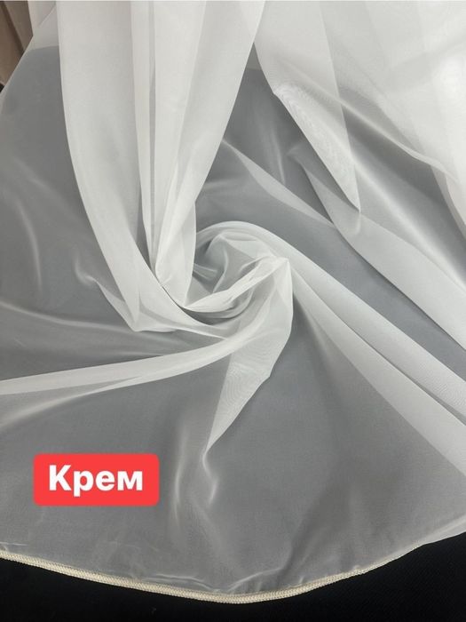 Прозрачно нежно перде воал с перделик в разнообразни размери и цветове