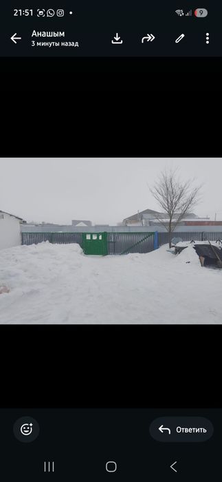 Продам дом в поселок Бестобе