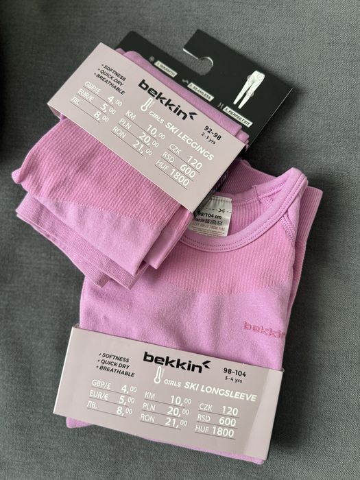 Детско термобельо 2-4г.