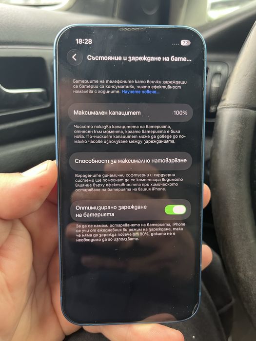 Iphone 13, 128 gb, 100% bh