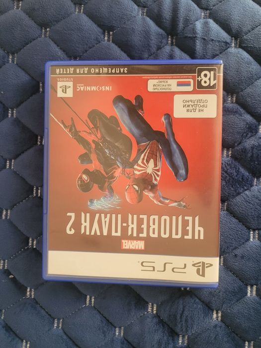 Продам диски пс5/пс4