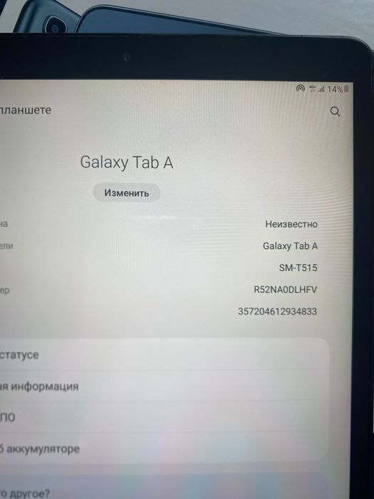 Продам планшет самсунг