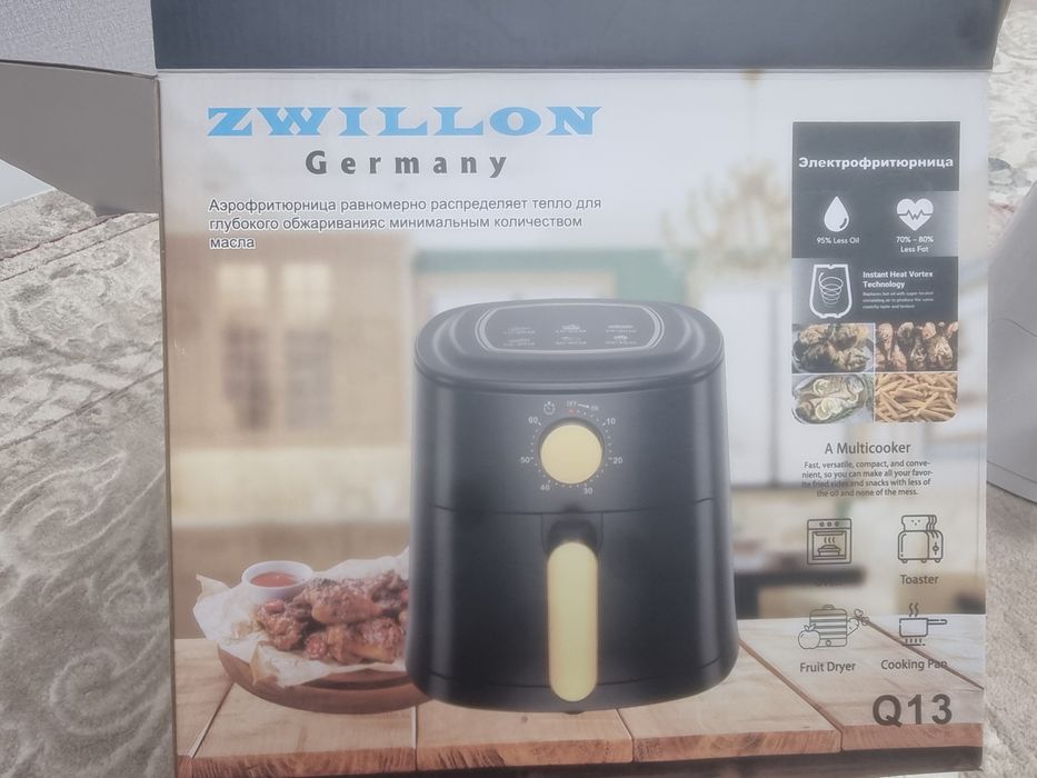 Аэрогриль zwillon