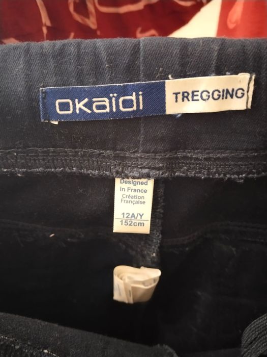 Брюки темно синие