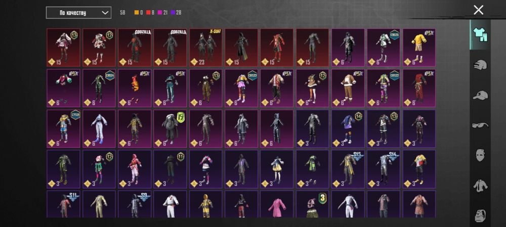 Пубг продам не дорого