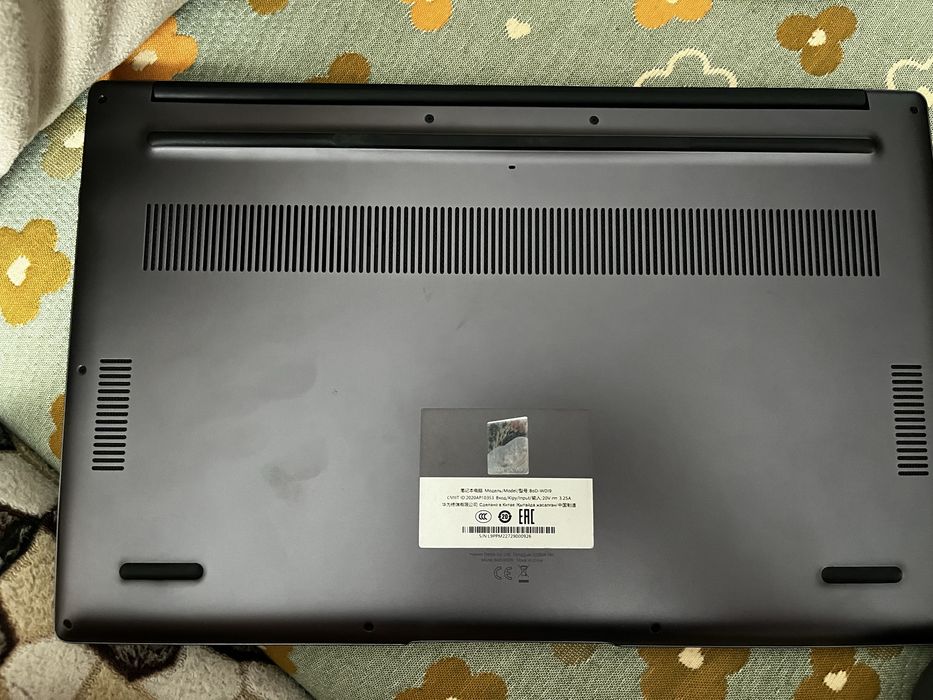 Huawei MateBook D 15