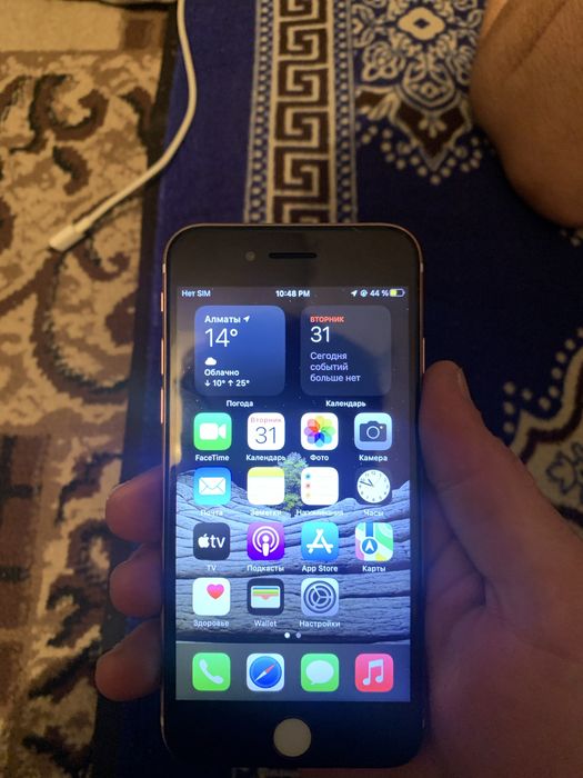 Айфон 7 состояние хорошее