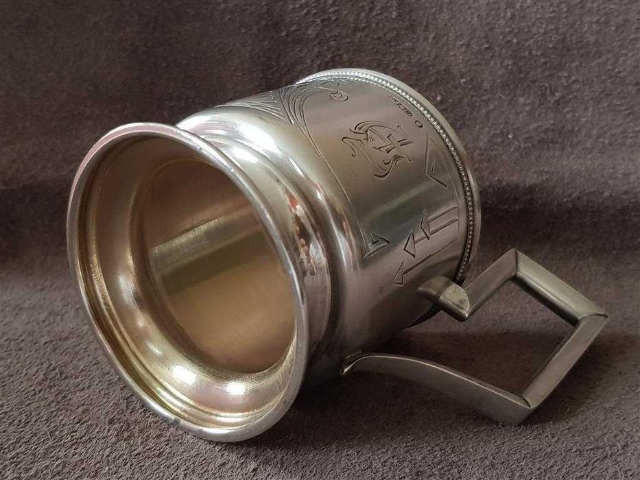 26 януари 1934 Руски Латвия Сребърен Подстакан сребърна Чаша