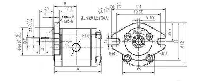 HGP-1A-1 — шестерённый насос.