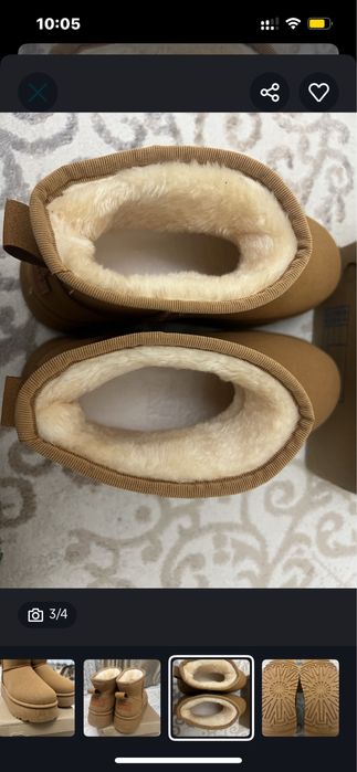 Угги новые 37 размер