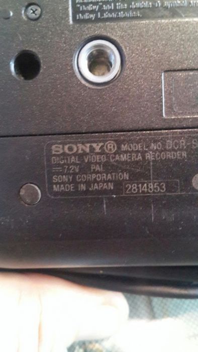 Видеокамера цифровая