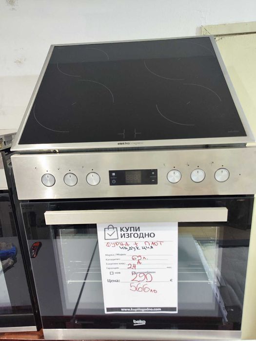 Фурна с плот за вграждане BEKO