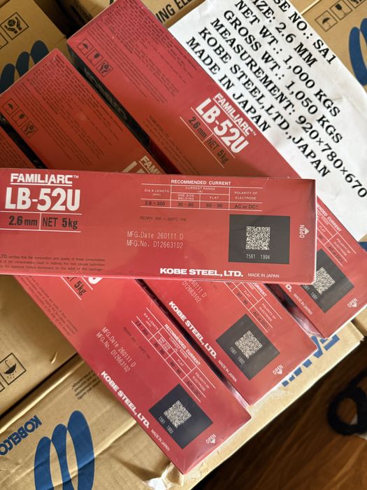 электроды LB 2.6MM 3.2MM